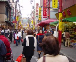 La Politica Commerciale dell’UE e l’accordo col Giappone: nuove prospettive strategiche